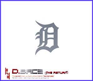 MUSIC PLAZA CD 디베이스 D.Bace | 2집