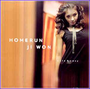 MUSIC PLAZA CD 하지원 Ha, Jiwon | Homerun Ji Won