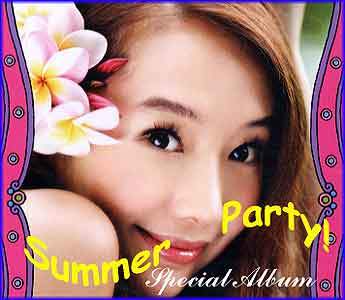 MUSIC PLAZA CD <strong>이정현  Lee, Junghyun | Summer Party</strong><br/>