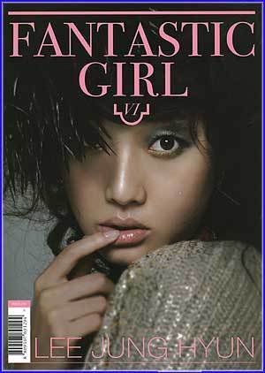 MUSIC PLAZA CD <strong>이정현 Lee, Junghyun | 6집-Fantastic Girl</strong><br/>