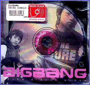 MUSIC PLAZA CD Bigbang | 빅뱅 | Third Single Album