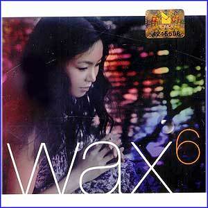 MUSIC PLAZA CD <strong>왁스 Wax | 6집</strong><br/>