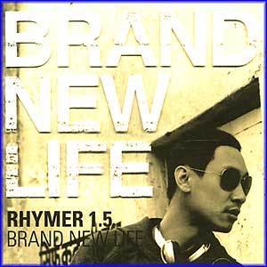 MUSIC PLAZA CD 라이머 Rhymer | Brando New Life 1.5