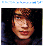 MUSIC PLAZA CD 최준영 Choi, Joonyoung | History