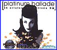 MUSIC PLAZA CD 플래티넘 발라드 VA/Platinum Ballad | 36 Original Hit Ballade가요
