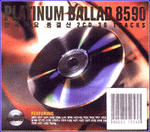 MUSIC PLAZA CD 플래티넘 발라드 Platinum Ballad | 8590