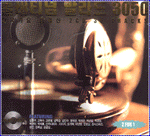 MUSIC PLAZA CD 플래티넘 발라드 Platinum Ballad | 3050