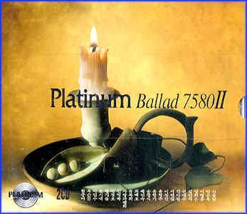 MUSIC PLAZA CD <strong>플래티넘 발라드 Platinum Ballad | 7580 II</strong><br/>