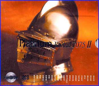 MUSIC PLAZA CD <strong>플래티넘 발라드 Platinum Ballad | 7075 II</strong><br/>