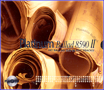 MUSIC PLAZA CD 플래티넘 발라드 Platinum Ballad | 8590 II