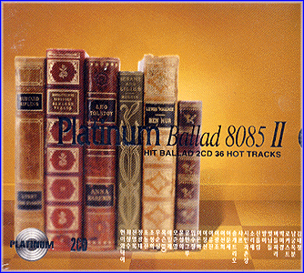 MUSIC PLAZA CD 플래티넘 발라드 Platinum Ballad | 8085 II