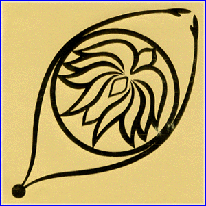 MUSIC PLAZA CD 이정현 Lee, Junghyun | 2집