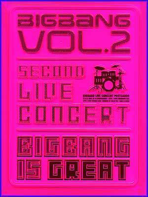 MUSIC PLAZA DVD Bigbang | 빅뱅 | 2nd Live Concert