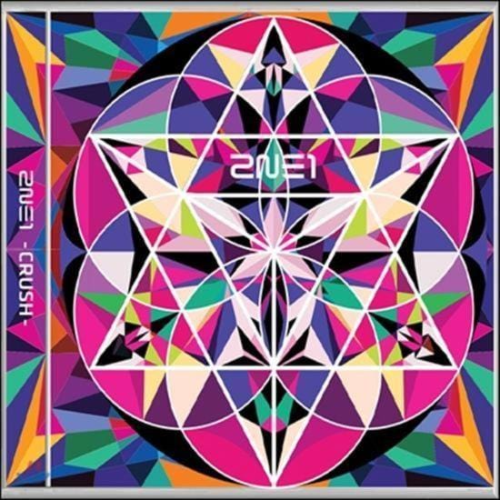 MUSIC PLAZA CD 2NE1 | 투애니원 VOL.2 - CRUSH PINK VER