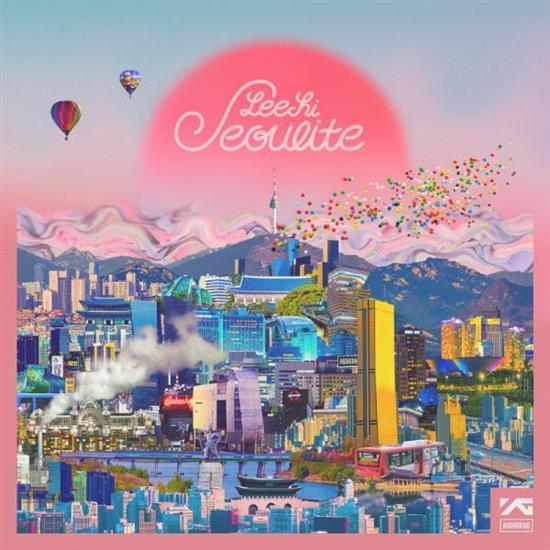 MUSIC PLAZA CD Lee Hi | 이하이 | Full Album - Seoulite