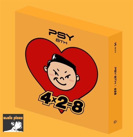 MUSIC PLAZA CD 싸이 | PSY 8th Album - 4X2=8