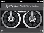 MUSIC PLAZA DVD Bigbang | 빅뱅</strong> BIGBANG BEST MUSIC VIDEO COLLECTION 2006~2012