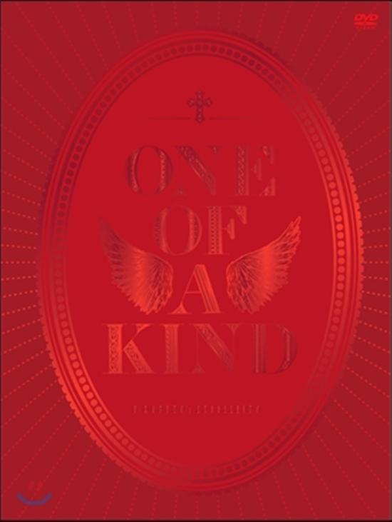 MUSIC PLAZA DVD G-Dragon | 지드래곤 | G-Dragon's Collection : One Of A Kind