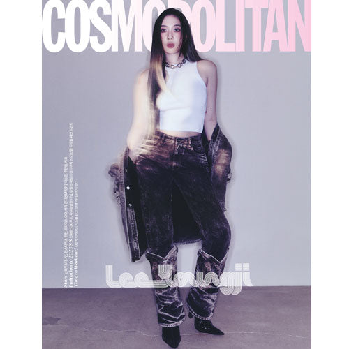 코스모폴리탄 | COSMOPOLITAN 2023-2 [ LEE YOUNGJI ] RANDOM COVER