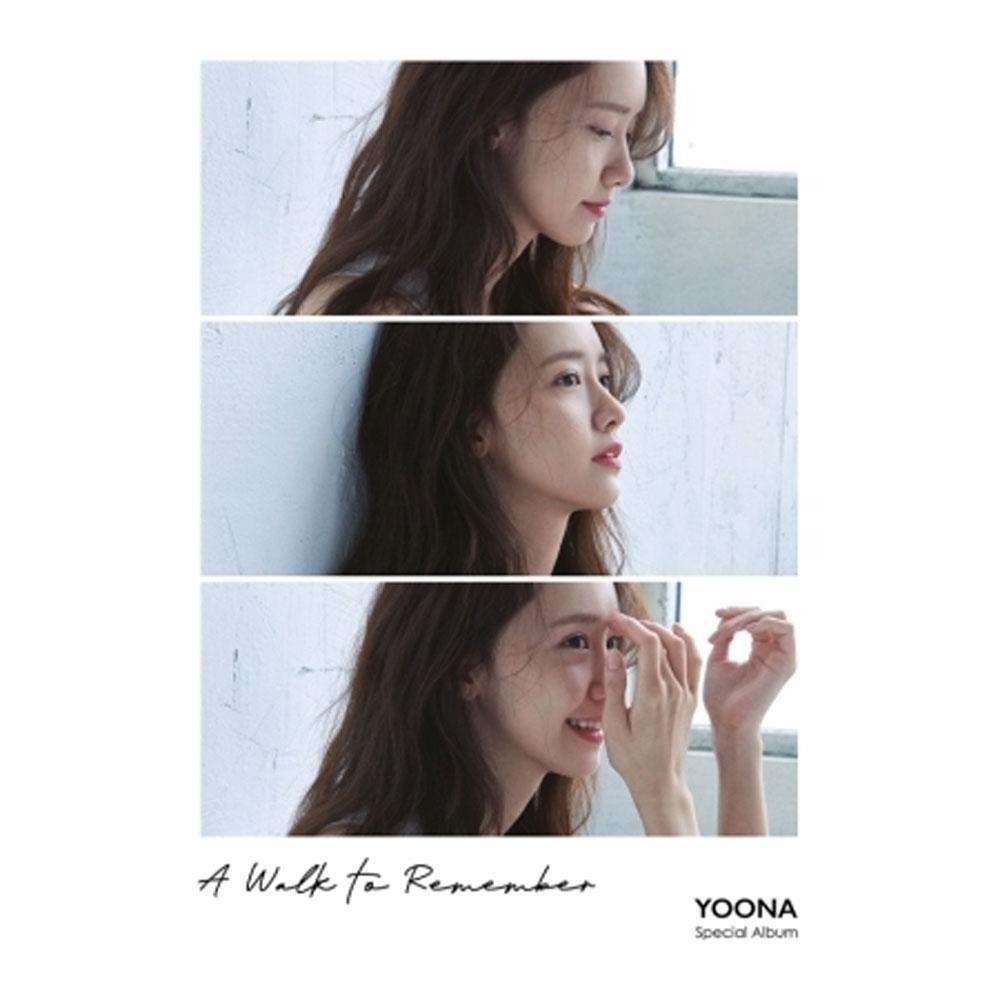 윤아 | YOONA SPECIAL ALBUM [ A WALK TO REMEMBER ] SNSD