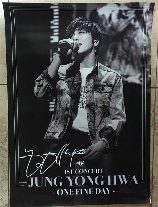 MUSIC PLAZA Poster 정용화 | JUNG YONGHWA<br/>POSTER ONLY<br/>ONE FINE DAY CONCERT