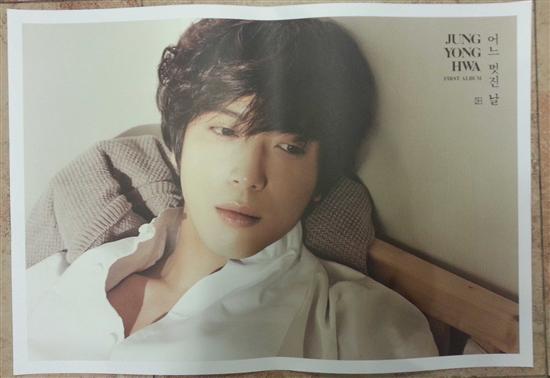 MUSIC PLAZA Poster 정용화 | JUNG YONG HWA<br/>A VERSION<br/>23.5" X 16.5"