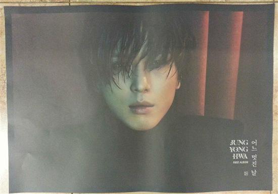 MUSIC PLAZA Poster 정용화 | JUNG YONG HWA<br/>B VERSION<br/>23.5" X 16.5"