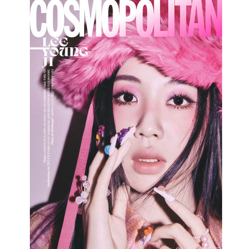 코스모폴리탄 | COSMOPOLITAN 2023-2 [ LEE YOUNGJI ] RANDOM COVER