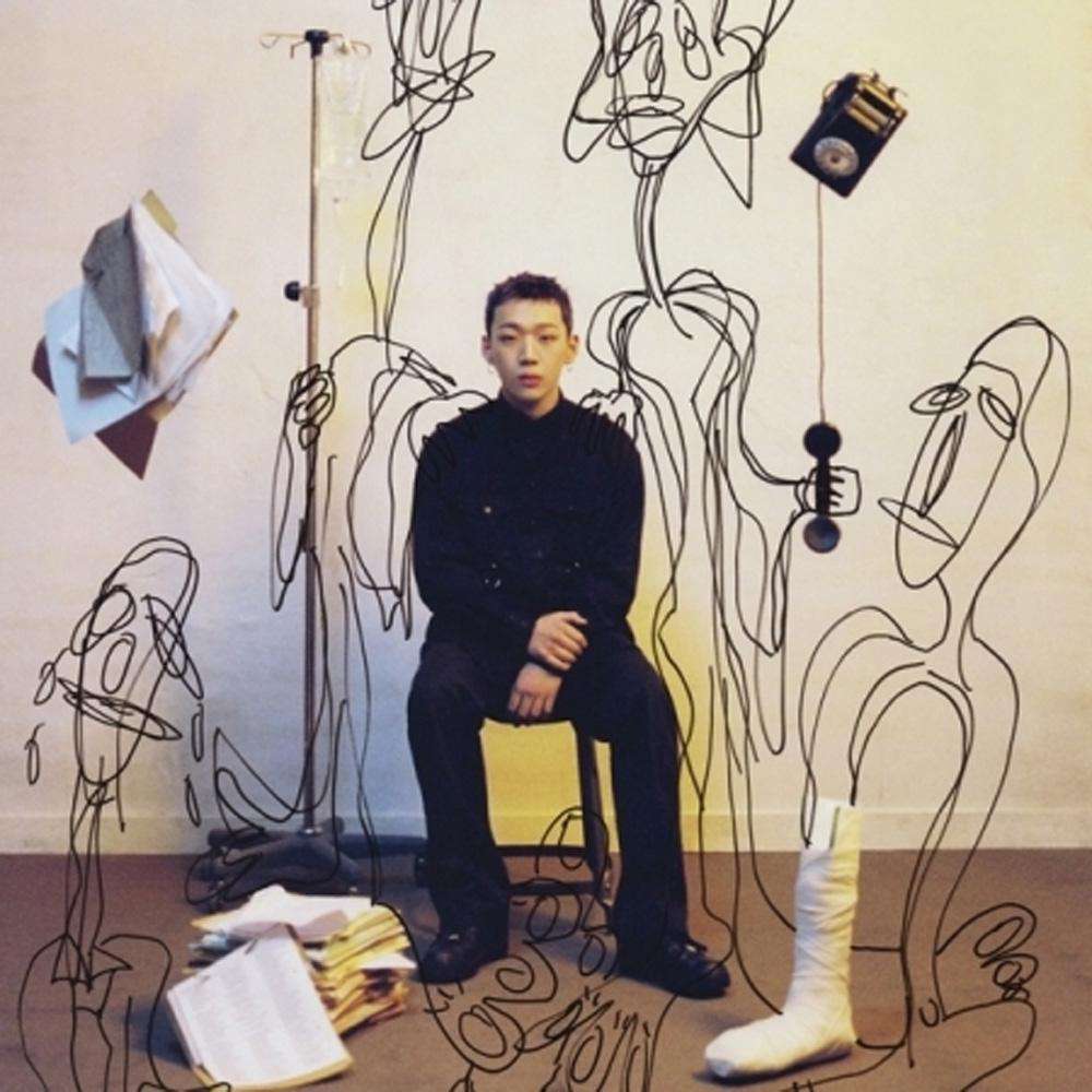 MUSIC PLAZA CD 영비 | YOUNG B 1ST ALBUM [ STRANGER ] 양홍원/ YANG HONGWON