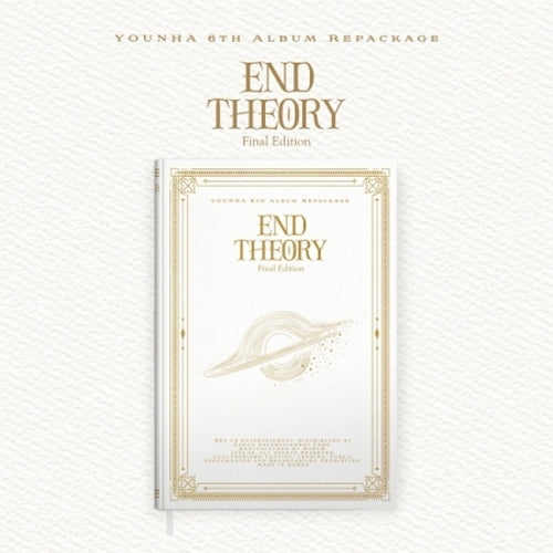 윤하 | YOUNHA 6TH ALBUM REPACKAGE [ END THEORY FINAL EDITION ]