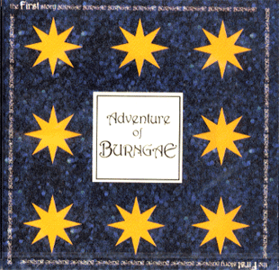 MUSIC PLAZA CD 번개 Burngae | The First