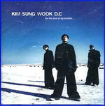 MUSIC PLAZA CD 김성욱 Kim, Sungwook | 1집