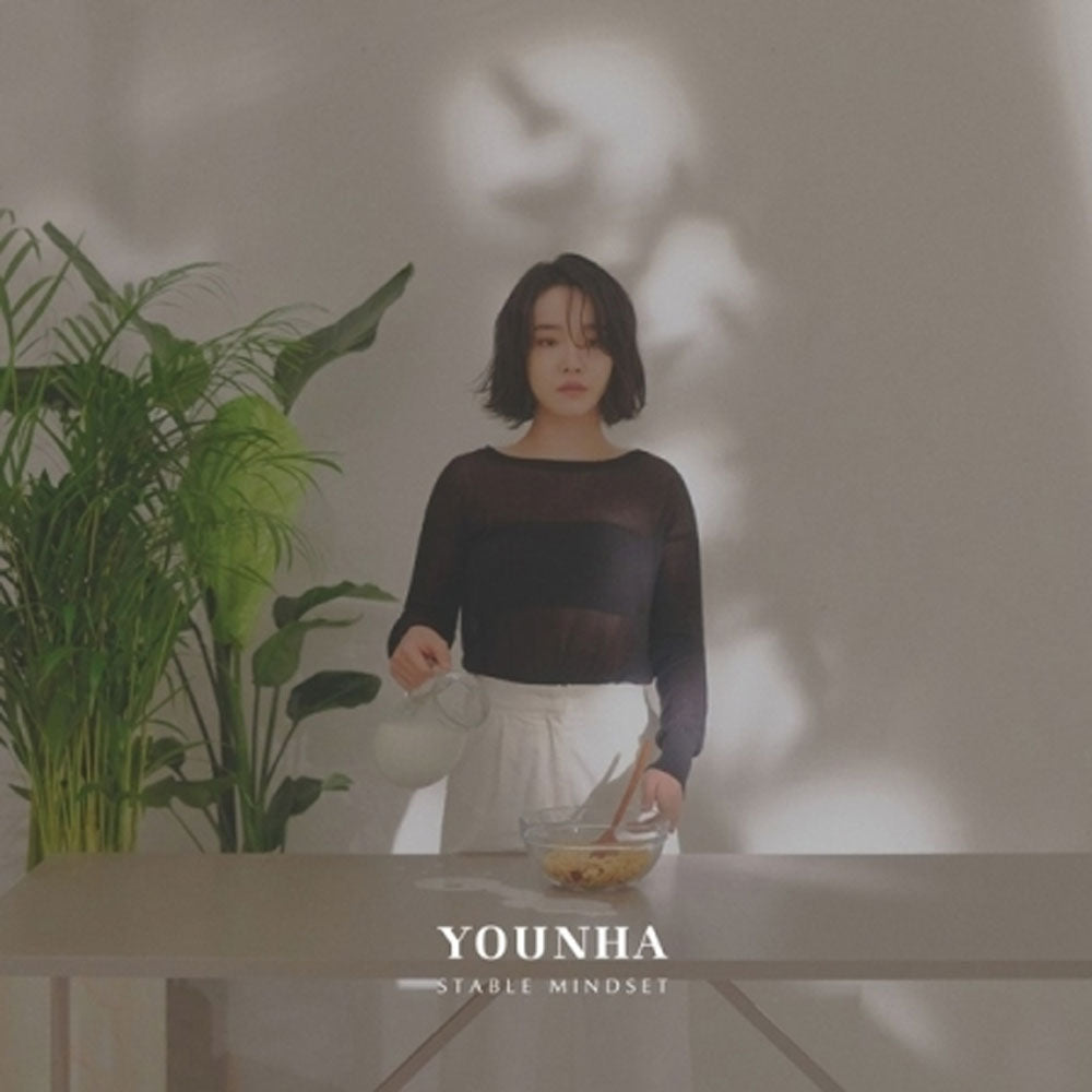 윤하 | YOUNHA 4TH MINI ALBUM [ STABLE MINDSET ]