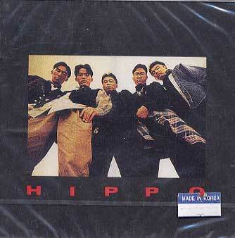 MUSIC PLAZA CD HIPPO | 두더지
