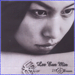 MUSIC PLAZA CD 이은민 Lee, Eunmin | 215 Dream