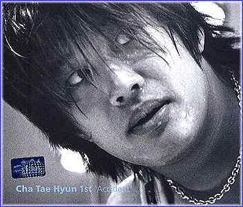MUSIC PLAZA CD <strong>차태현 Cha, Taehyun | 1집</strong><br/>