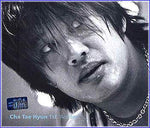 MUSIC PLAZA CD <strong>차태현 Cha, Taehyun | 1집</strong><br/>