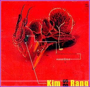 MUSIC PLAZA CD 김사랑 Kim, Sarang | 2집