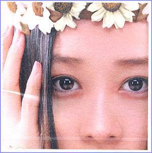 MUSIC PLAZA CD <strong>조앤 Joanne | 1집</strong><br/>