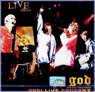 MUSIC PLAZA CD <strong>지오디 god | 2001 Live concert</strong><br/>
