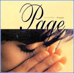 MUSIC PLAZA CD <strong>페이지 Page | Love is Blue</strong><br/>
