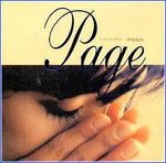 MUSIC PLAZA CD <strong>페이지 Page | Love is Blue</strong><br/>