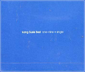 MUSIC PLAZA CD 강수지 Kang, Sooji | Best/One~nine+single