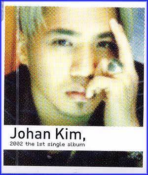MUSIC PLAZA CD 김조한 Kim, Johan | 2002 The First Single Album