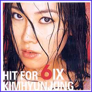 MUSIC PLAZA CD 김현정 Kim, Hyunjung | 6집