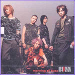 MUSIC PLAZA CD 버즈 Buzz | Morning of buzz</strong><br/>
