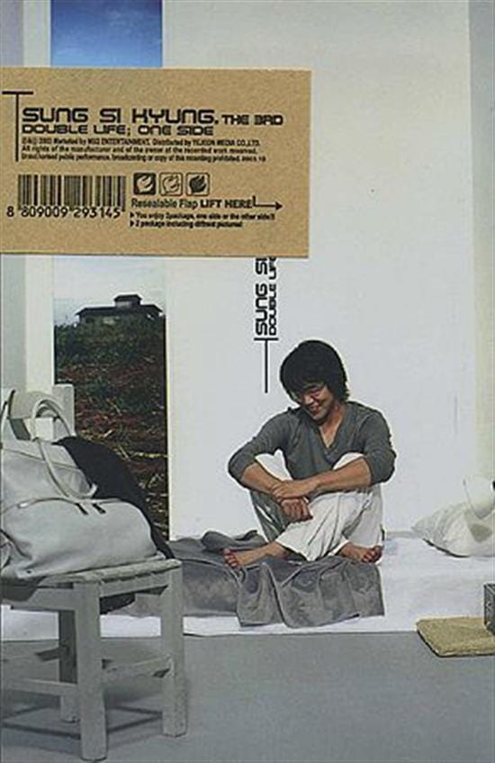 MUSIC PLAZA CD <strong>성시경 | Sung, Sikyung</strong><br/>3RD ALBUM<br/>Double LifeOne Side