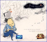 MUSIC PLAZA CD <strong>이문세 | LEE, MOONSAE</strong><br/>Memories