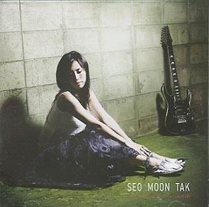 MUSIC PLAZA CD <strong>서문탁 Seo, Moontak | 6집-Leap Of Truth</strong><br/>