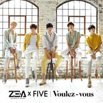 MUSIC PLAZA CD <strong>제국의 아이들 5 | ZE:A 5</strong><br/>POSTER ONLY<br/>